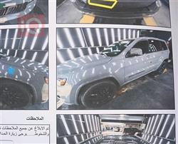 جيب جراند شيروكي